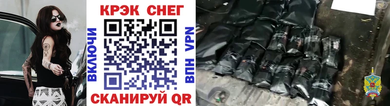 даркнет сайт  Дубовка  blacksprut ССЫЛКА  COCAIN Перу 