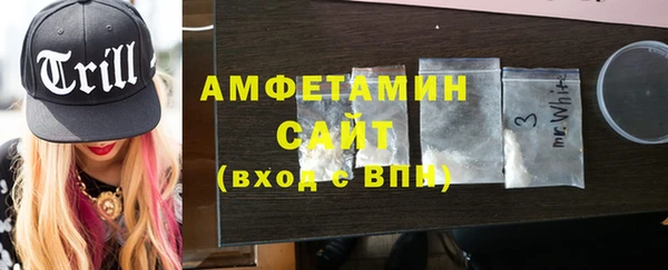 экстази Володарск