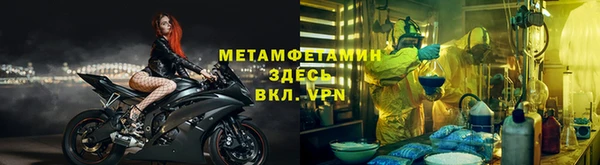 дурь Строитель