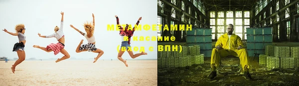 твердый Новозыбков