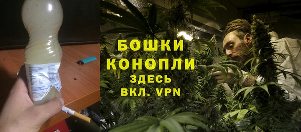 мефедрон VHQ Новодвинск