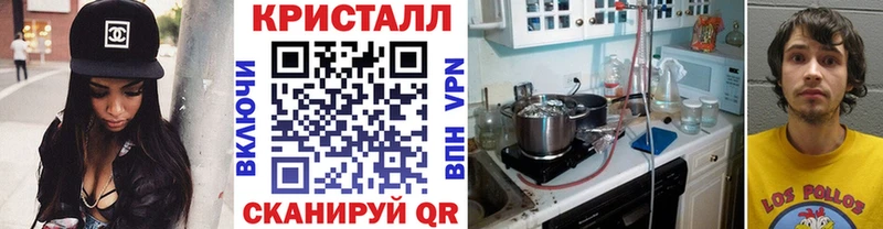 Первитин витя магазин Дубовка
