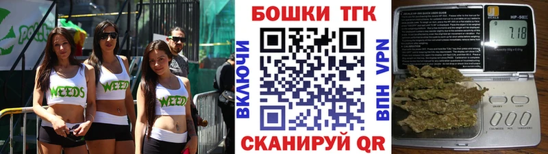Каннабис семена  наркошоп  Дубовка 